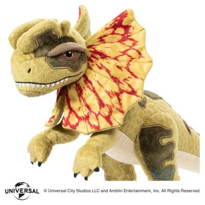 Jurassic Park Peluche Dilophoasaurus Rex 25 cm