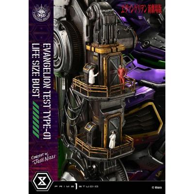Neon Genesis Evangelion Busto tamaño natural Test Type-01 (Concept by Josh Nizzi) 86 cm