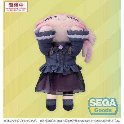 COLORFUL STAGE! The Movie: A Miku Who Can't Sing Peluche Nesoberi Lay-Down Akiyama Mizuki 16 cm