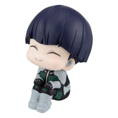 Kaiju No. 8 Estatua PVC Look Up Soshiro Hoshina 11 cm