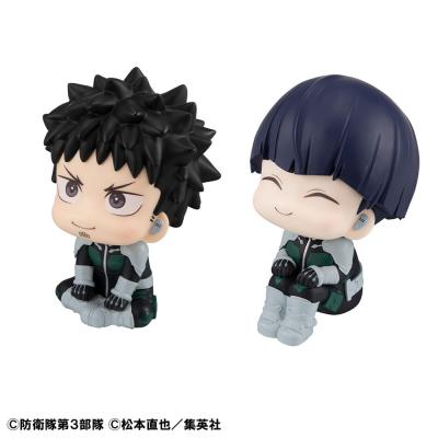 Kaiju No. 8 Estatua PVC Look Up Kafka Hibino & Soshiro Hoshina 11 cm (with gift)