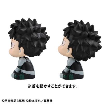 Kaiju No. 8 Estatua PVC Look Up Kafka Hibino & Soshiro Hoshina 11 cm (with gift)
