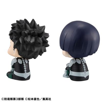 Kaiju No. 8 Estatua PVC Look Up Kafka Hibino & Soshiro Hoshina 11 cm (with gift)
