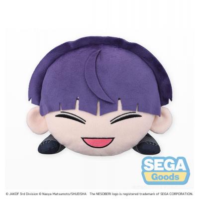 Kaiju No. 8 Peluche Soshiro Hoshina Lay-Down L 20 cm
