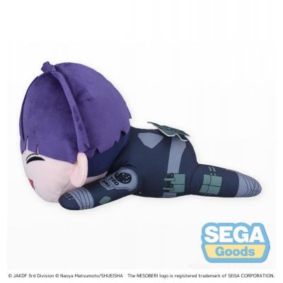 Kaiju No. 8 Peluche Soshiro Hoshina Lay-Down L 20 cm
