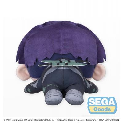 Kaiju No. 8 Peluche Soshiro Hoshina Lay-Down L 20 cm