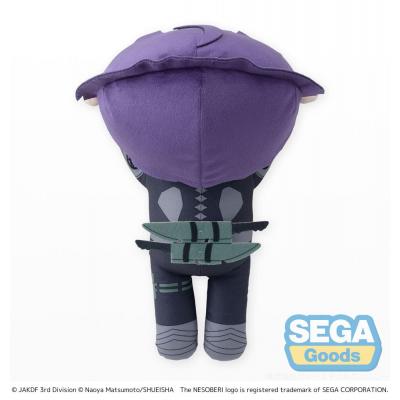 Kaiju No. 8 Peluche Soshiro Hoshina Lay-Down L 20 cm