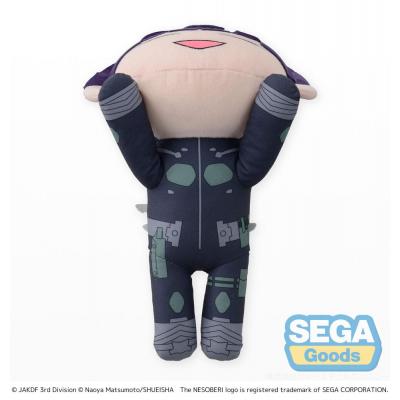Kaiju No. 8 Peluche Soshiro Hoshina Lay-Down L 20 cm