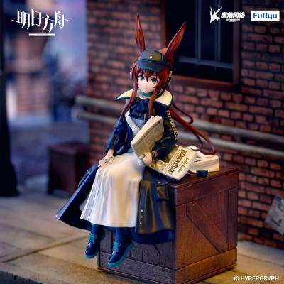 Arknights Estatua PVC Noodle Stopper Amiya Newsgirl Ver. 16 cm