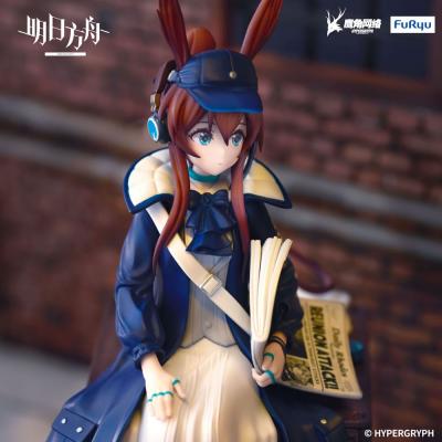 Arknights Estatua PVC Noodle Stopper Amiya Newsgirl Ver. 16 cm