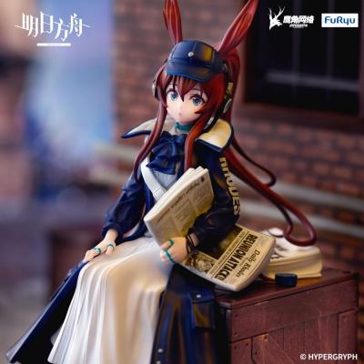 Arknights Estatua PVC Noodle Stopper Amiya Newsgirl Ver. 16 cm
