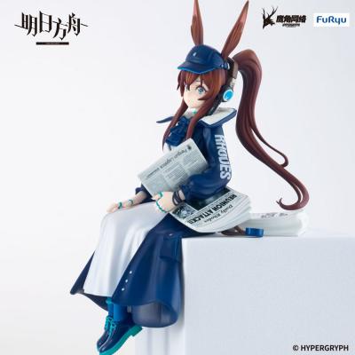 Arknights Estatua PVC Noodle Stopper Amiya Newsgirl Ver. 16 cm