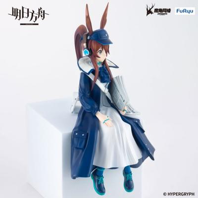 Arknights Estatua PVC Noodle Stopper Amiya Newsgirl Ver. 16 cm