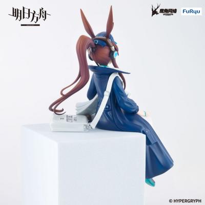 Arknights Estatua PVC Noodle Stopper Amiya Newsgirl Ver. 16 cm