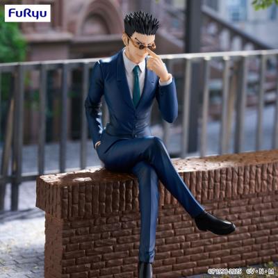 Hunter x Hunter Estatua PVC Noodle Stopper Leorio 17 cm