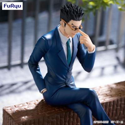 Hunter x Hunter Estatua PVC Noodle Stopper Leorio 17 cm