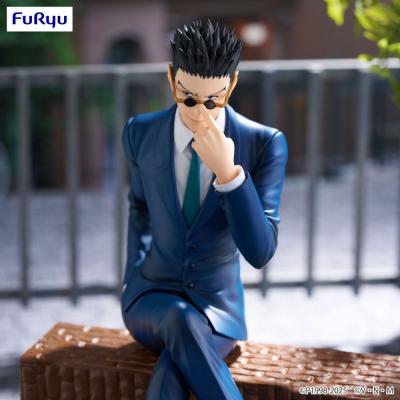 Hunter x Hunter Estatua PVC Noodle Stopper Leorio 17 cm