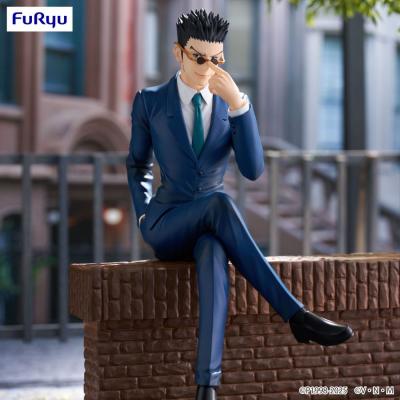 Hunter x Hunter Estatua PVC Noodle Stopper Leorio 17 cm