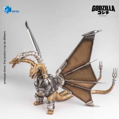 Godzilla vs. King Ghidorah (1991) Figura Exquisite Basic Mecha King Ghidorah 33 cm