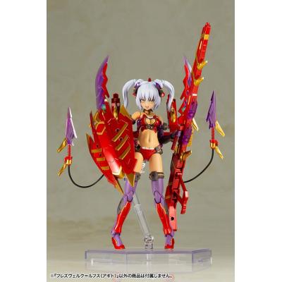 Frame Arms Girl Maqueta Plastic Model Kit Hresvelgr - Rufus (Agito) 15 cm