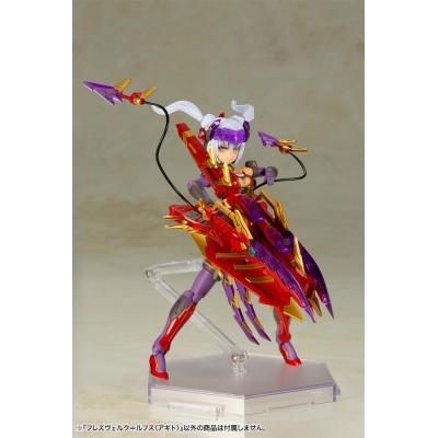 Frame Arms Girl Maqueta Plastic Model Kit Hresvelgr - Rufus (Agito) 15 cm