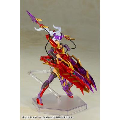 Frame Arms Girl Maqueta Plastic Model Kit Hresvelgr - Rufus (Agito) 15 cm