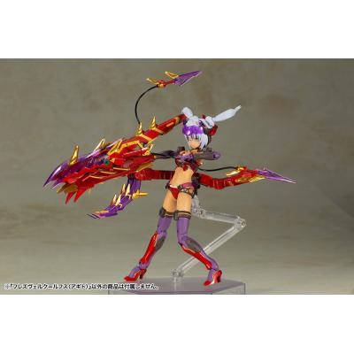 Frame Arms Girl Maqueta Plastic Model Kit Hresvelgr - Rufus (Agito) 15 cm