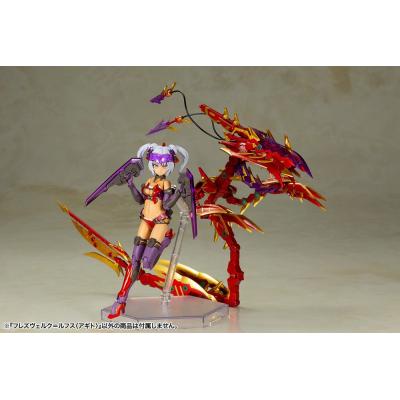 Frame Arms Girl Maqueta Plastic Model Kit Hresvelgr - Rufus (Agito) 15 cm