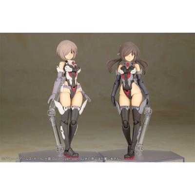 Frame Arms Girl Maqueta Plastic Model Kit Izumo Destroyer Ver. 17 cm