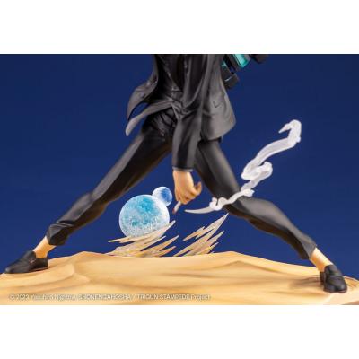 Trigun Stampede Estatua ARTFXJ PVC 1/8 Nicholas D. Wolfwood Trigun Stampede Ver. 28 cm