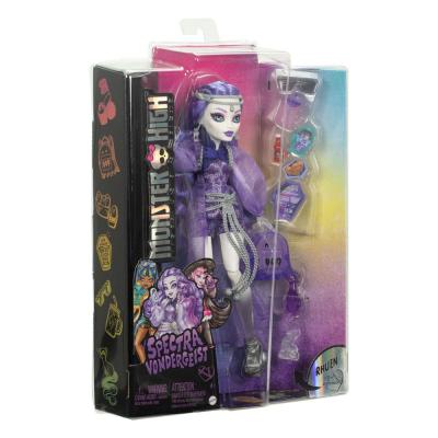 Monster High Muñeca Spectra Vondergeist
