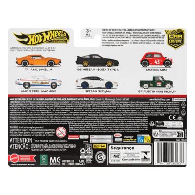 Hot Wheels Premium Pack de 2 Vehículos Die-Cast Car Culture 1/64 '96 Nissan 180SX Type X & Nissan SilEighty