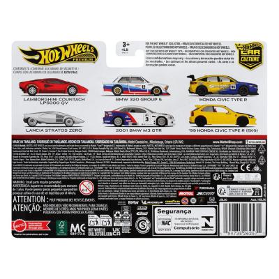 Hot Wheels Premium Pack de 2 Vehículos Die-Cast Car Culture 1/64 '99 Honda Civic Type R (EK9) & Honda Civic Type R