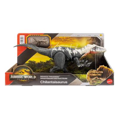 Jurassic World: El Renacer Figura Gigantic Thrashers Chilantaisaurus 35 cm