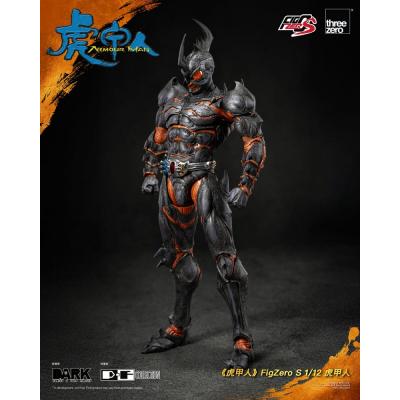 Armour Man Figura 1/12 Armour Man 18 cm