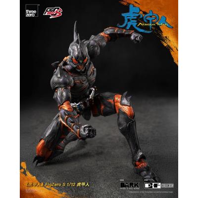 Armour Man Figura 1/12 Armour Man 18 cm