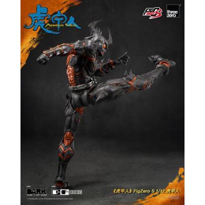 Armour Man Figura 1/12 Armour Man 18 cm