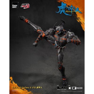 Armour Man Figura 1/12 Armour Man 18 cm