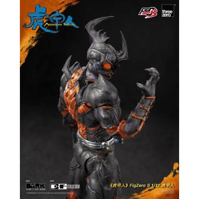 Armour Man Figura 1/12 Armour Man 18 cm