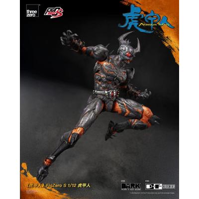 Armour Man Figura 1/12 Armour Man 18 cm
