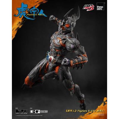 Armour Man Figura 1/12 Armour Man 18 cm