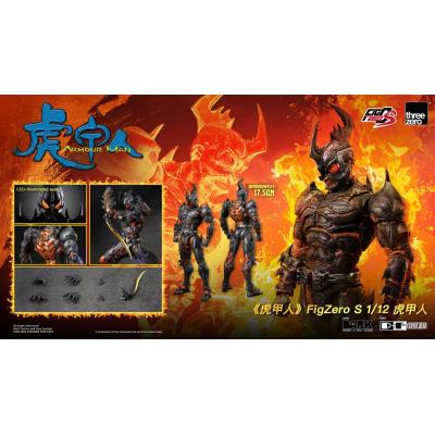 Armour Man Figura 1/12 Armour Man 18 cm