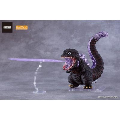 Shin Godzilla Figura Nendoroid Godzilla (2016) 10 cm