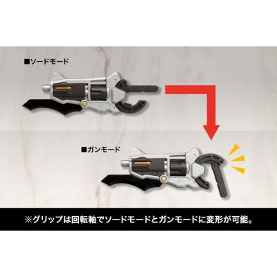 Kotobukiya M.S.G. Accesorios Virtuous Style 04 Futsunomitama Weapon Set