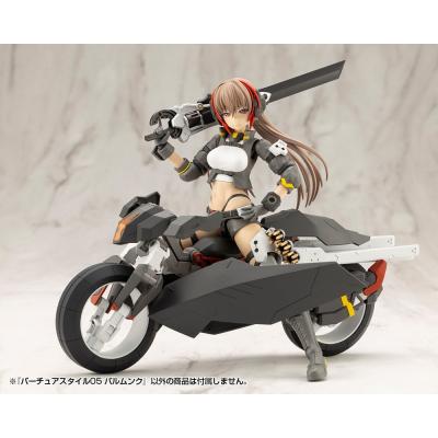 Kotobukiya M.S.G. Accesorios Virtuous Style 04 Futsunomitama Weapon Set