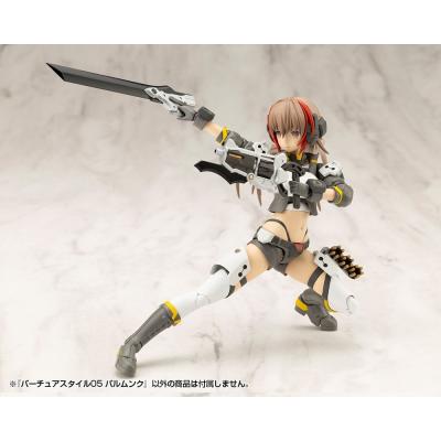 Kotobukiya M.S.G. Accesorios Virtuous Style 04 Futsunomitama Weapon Set