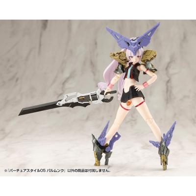 Kotobukiya M.S.G. Accesorios Virtuous Style 04 Futsunomitama Weapon Set