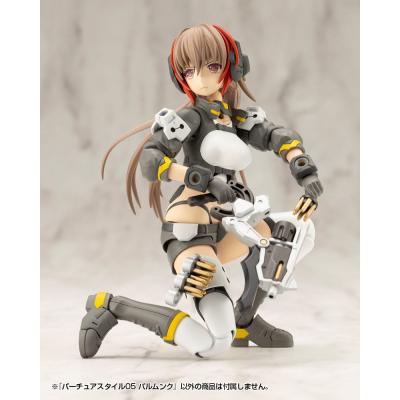 Kotobukiya M.S.G. Accesorios Virtuous Style 04 Futsunomitama Weapon Set