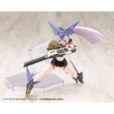 Kotobukiya M.S.G. Accesorios Virtuous Style 04 Futsunomitama Weapon Set