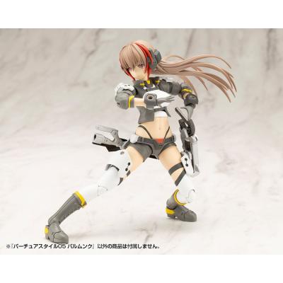 Kotobukiya M.S.G. Accesorios Virtuous Style 04 Futsunomitama Weapon Set